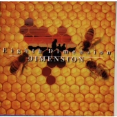 Image for 4938068100850-m