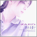 Image for 4940132000058-m
