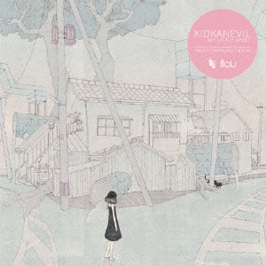 Image for 4941135369531-m