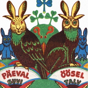 Image for 4941135830451-m