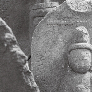 Image for 4941135980545-m