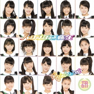 Image for 4942463190903-m