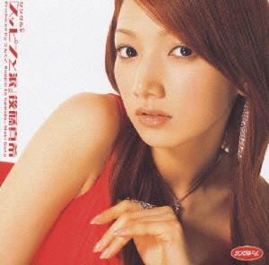 Image for 4942463602338-m