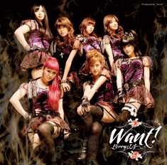 Image for 4942463603472-m