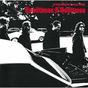 Image for 4942463745950-m