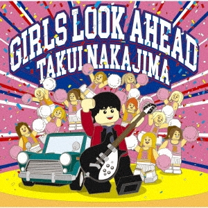 Image for 4942463748456-m