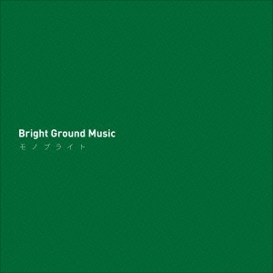 Image for 4943566231203-m