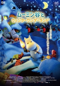 Image for 4943566310700-m