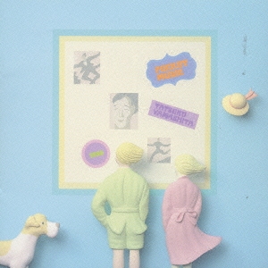 Image for 4943674007950-m