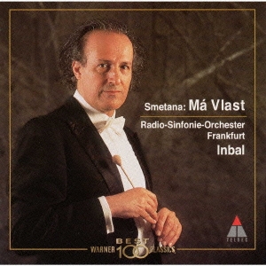 Image for 4943674017157-m