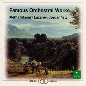 Image for 4943674017195-m