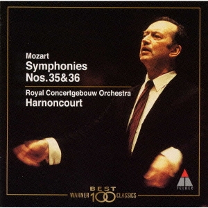 Image for 4943674017577-m