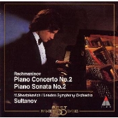 Image for 4943674017935-m