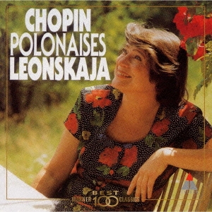 Image for 4943674018123-m