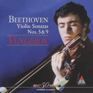 Image for 4943674031177-m