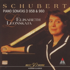 Image for 4943674031276-m