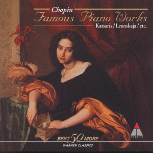 Image for 4943674031306-m