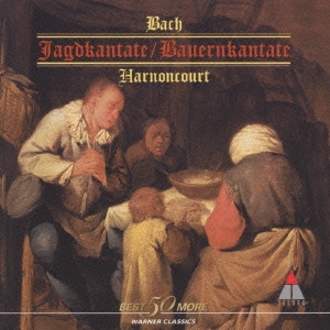 Image for 4943674031382-m