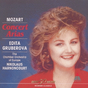 Image for 4943674031412-m