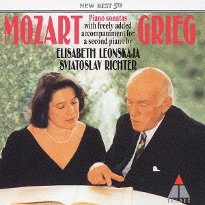 Image for 4943674049233-m