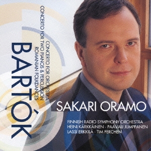 Image for 4943674058303-m