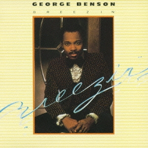 Image for 4943674077809-m