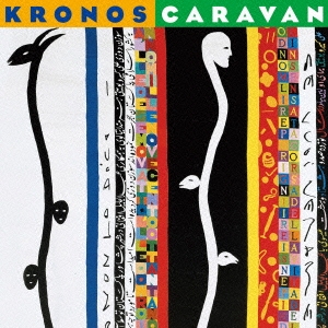 Image for 4943674131143-m