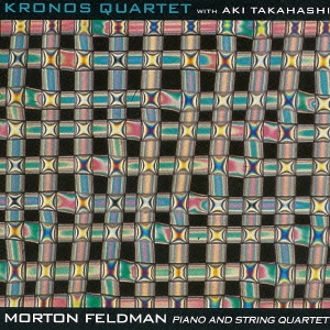 Image for 4943674131198-m