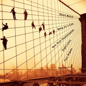 Image for 4943674131556-m