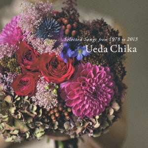 Image for 4943674154470-m