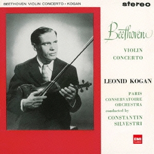 Image for 4943674156740-m