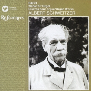 Image for 4943674156979-m