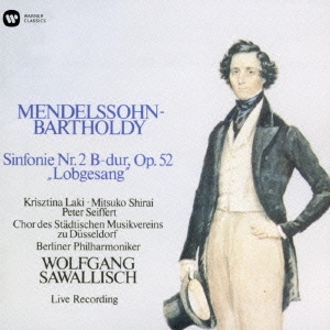 Image for 4943674157938-m