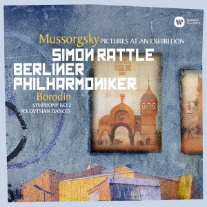 Image for 4943674158102-m