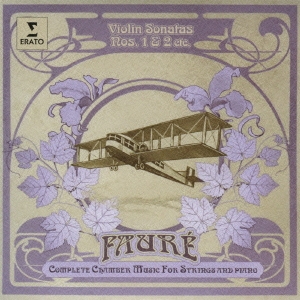 Image for 4943674159697-m