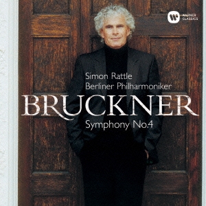 Image for 4943674159871-m