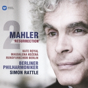 Image for 4943674159925-m