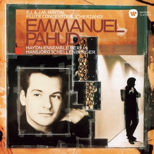 Image for 4943674162246-m