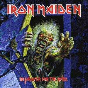 Image for 4943674163427-m