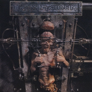 Image for 4943674163465-m