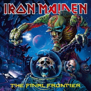 Image for 4943674163519-m