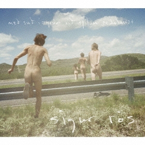 Image for 4943674163984-m