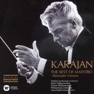 Image for 4943674167487-m