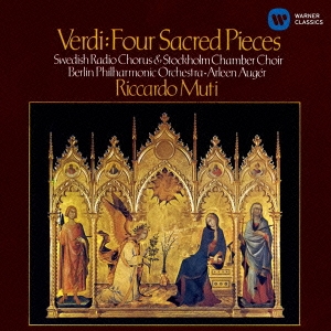 Image for 4943674171118-m