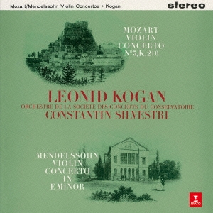 Image for 4943674172252-m