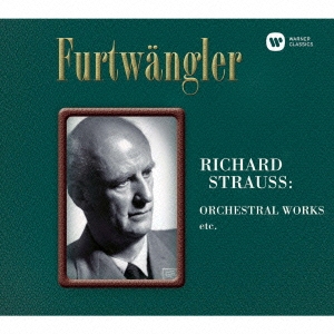 Image for 4943674173273-m