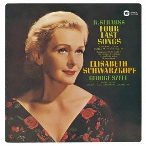 Image for 4943674173594-m