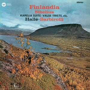 Image for 4943674173617-m