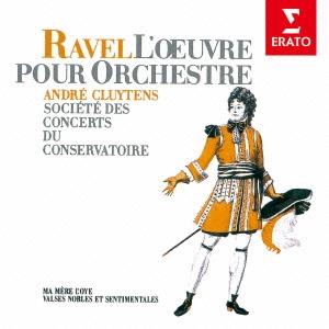 Image for 4943674173754-m