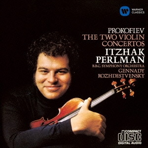 Image for 4943674173839-m